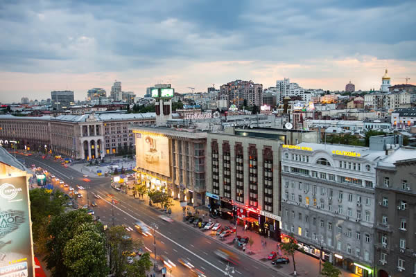 Kiev City Break